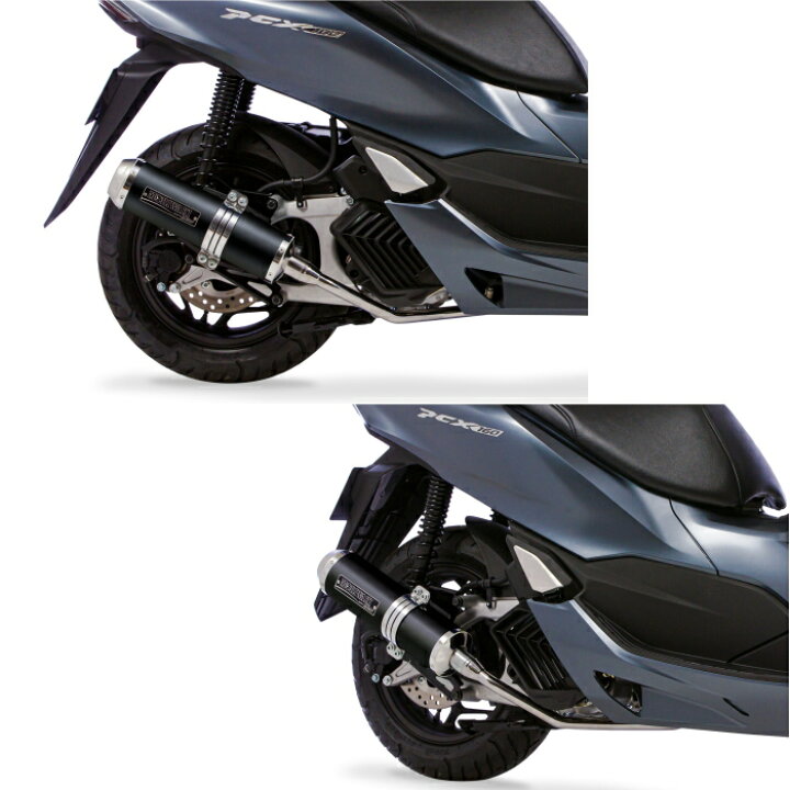 楽天市場】【モリワキ】01810-L81X8-00 (HONDA : PCX、PCX160 