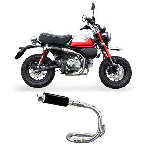 yLz01810-L81Z8-00 (HONDA : Monkey125 '24-) FullExhaust ZERO UP BP- L[125 oCN {F s z_ tGL][Xg }t[ [ MORIWAKI