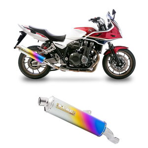 yLz01810-LK1Q3-00 (CB1300SF 18-20/21- , CB1300SB 14-20/21-) Slip-On Exhaust ZERO ANO (Am_CYh`^jE) {F XbvI}t[ oCN MORIWAKI