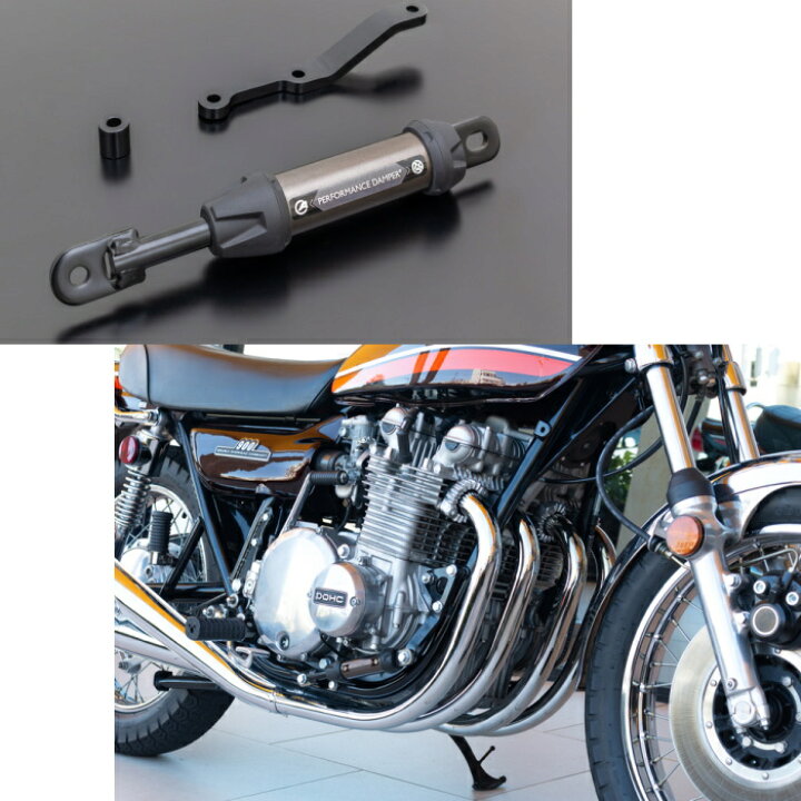 楽天市場】【PMC × ACTIVE】74-771 KAWASAKI Z1/Z2用 パフォーマンス 