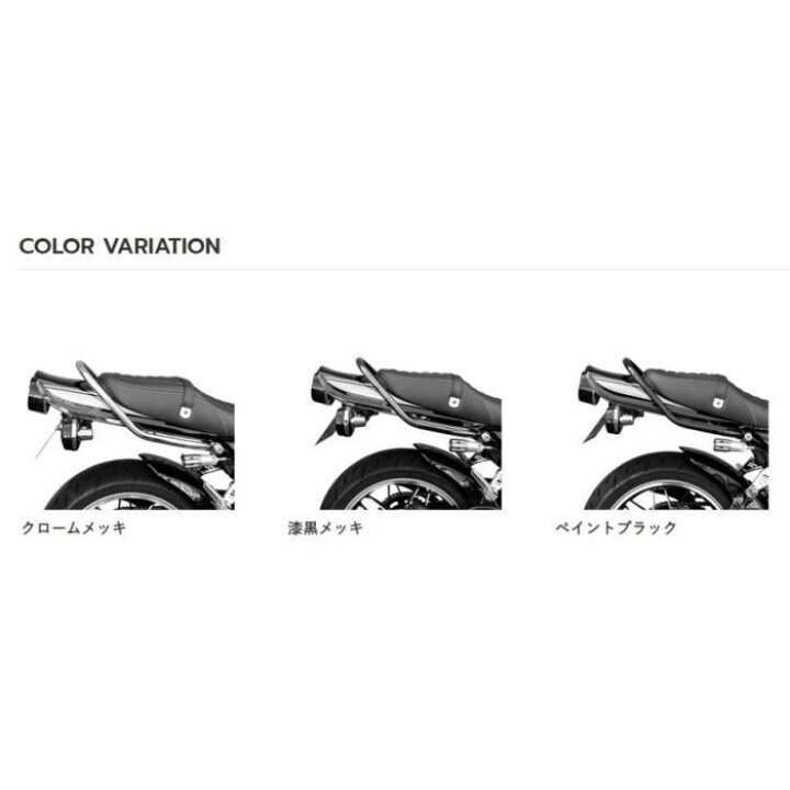 楽天市場】【ARCHI】189-5363 アーキ タンデムグラブバー ペイント 