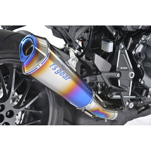 �y�A�[���Y�M�A�zGH54-T3RD HONDA CB1000R(18-20)(21-) GP SPEC �X���b�v�I�� �}�t���[ ���{�F�� (�`�^���h���b�O�u���[) �o�C�N r's gear