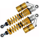 [正規品・保証付]【OHLINS】HO131 オーリンズ リアショックアブソーバー レジェンド・ツイン S36PR1C1L (HONDA : CB 4…