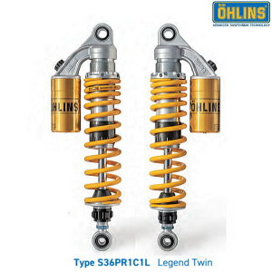 [���K�i�E�ۏؕt]�yOHLINS�zSU131 �I�[�����Y ���A�V���b�N�A�u�\�[�o�[ ���W�F���h�E�c�C�� S36PR1C1L (SUZUKI : GSX 1100S Katana , GS 1000 E/H/L/S , GS 750 E/L/S) �o�C�N �X�Y�L ���A�T�X�y���V����