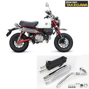 ySPz04-02-0014 (HONDA : Monkey125 JB02/JB03/JB05) XNu[}t[ {F oCN z_ L[125 tGL][Xg}t[ ^PK