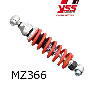 yYSSz117-2312000 MZ366 (YAMAHA : RZ250/350 '80-'82) AVbN MONO LINE bhXvOdl ATXyV oCN }n CGXGX