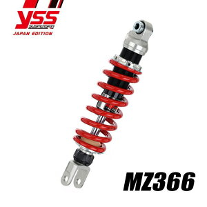 yYSSz117-2312022 MZ366 (YAMAHA : SEROW250 '05-'21 / Tricker) AVbN MONO LINE bhXvOdl ATXyV oCN }n CGXGX