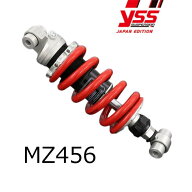 【YSS】117-2511120 MZ456 (HONDA : CBX400F/550F '81-'84) リアショック MONO LINE レッドスプリング仕…