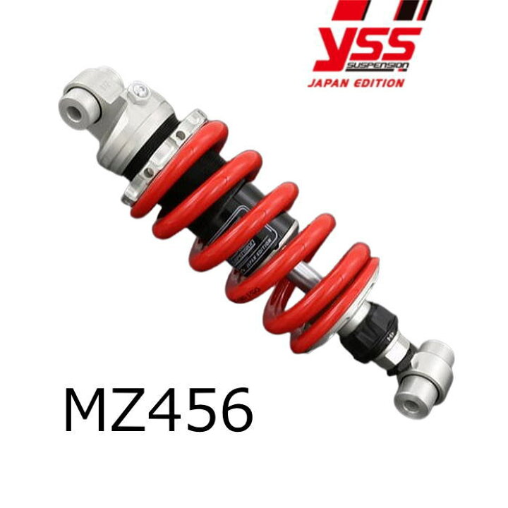 楽天市場】【YSS】117-2511120 MZ456 (HONDA : CBX400F/550F 