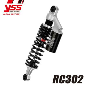 yYSSz119-3013600 CGXGX cCVbN RC302 (HONDA : CB400SF) RCV[Y (Vo[{fB / ubNXvO) ATXyV oCN z_