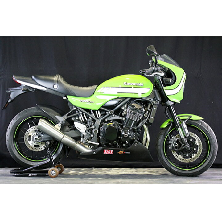 楽天市場】【A-TECH】K100685 エーテック Z900RS テールカウルSPL 綾織 