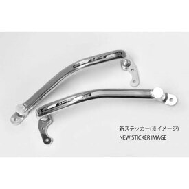 【ACTIVE】1111033P アクティブ CB400SF(99-20) CB400SB(05-20) アルミサブフレーム バフ バイク ホンダ active-1111033P