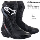 【Alpinestars】2220021 SUPERTECH-R BOOT (10 BLACK) アルパインスターズ スーパーテックR ブーツ (ブラック) バイク…