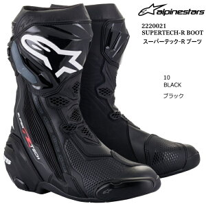 yAlpinestarsz2220021 SUPERTECH-R BOOT (10 BLACK) ApCX^[Y X[p[ebNR u[c (ubN) oCN Ki I[h [VOu[c