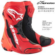 【Alpinestars】2220021 SUPERTECH-R BOOT (3029 B.RED RED.F) アルパインスターズ スーパーテックR ブー…