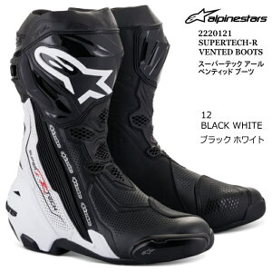 yAlpinestarsz2220121 SUPERTECH-R VENTED BOOT (12 BLACK WHITE) ApCX^[Y X[p[ebNR xebhu[c (ubNzCg) oCN Ki [VO