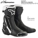 【在庫限り】【Alpinestars】2221019 SMX PLUS v2 BOOTS (12 BLACK WHITE) アルパインスターズ SMXプラスv2ブーツ (ブ…