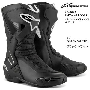 yAlpinestarsz2223025 SMX-6 v3 BOOTS (12 BLACK WHITE) ApCX^[Y GXGGbNX6 (ubNzCg) oCN Ki I[hu[c CfBOu[c