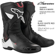 【Alpinestars】2223025 SMX-6 v3 BOOTS (1406 BLACK WHITE RED.G) アルパインスターズ エスエムエックス…