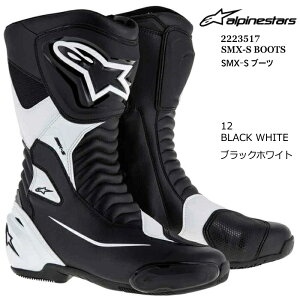 yAlpinestarsz 2223517 SMX-S BOOTS (12 BLACK WHITE) ApCX^[Y SMX S (ubNzCg) oCN Ki I[hu[c X|[cc[O