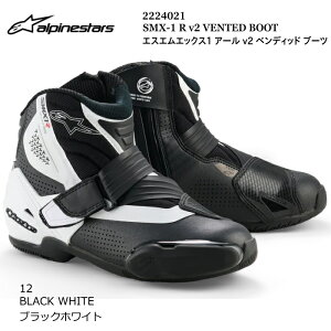 yAlpinestarsz2224021 SMX-1 R v2 VENTED BOOT (12 BLACK WHITE) ApCX^[Y xfBbg (ubNzCg) oCN Ki xfbh CfBOu[c