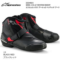 楽天市場】赤 レッド（ブランドアルパインスターズ）（バイク用品｜車 