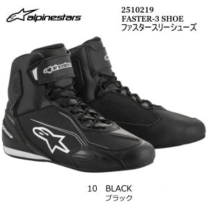 [݌Ɍ]yAlpinestarsz2510219 FASTER-3 SHOE (10 BLACK) ApCX^[Y t@X^[3V[Y (ubN) oCN CfBO X Xj[J[