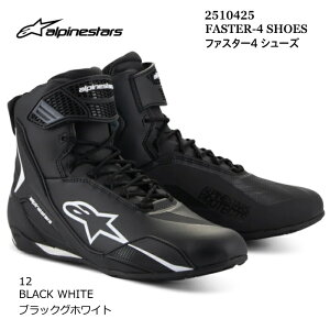 yAlpinestarsz2510425 FASTER-4 SHOES (12 BLACK WHITE) ApCX^[Y t@X^[4 (ubNzCg) oCN Ki CfBOV[Y