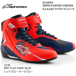 yAlpinestarsz2510925 MM93 FASTER-4 SHOES (3138 RED FLUO DARK BLUE) ApCX^[Y t@X^[4 V[Y (bht[ _[Nu[) oCN Ki CfBO V[Y