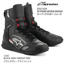 楽天市場】alpinestars スーパーモノ シューズの通販