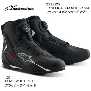 yAlpinestarsz2511125 FASTER-4 BOA SHOES ASIA (123 BLACK WHITE RED) ApCX^[Y t@X^[4 {A AWA (ubNzCgbh) oCN Ki CfBOV[Y