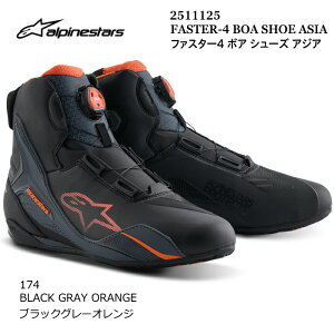 yAlpinestarsz2511125 FASTER-4 BOA SHOES ASIA (174 BLACK GRAY ORANGE) ApCX^[Y t@X^[4 {A AWA (ubNO[IW) oCN Ki CfBOV[Y
