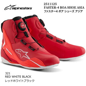 yAlpinestarsz2511125 FASTER-4 BOA SHOES ASIA (321 RED WHITE BLACK) ApCX^[Y t@X^[4 {A AWA (bhzCgubN) oCN Ki CfBOV[Y