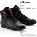 【Alpinestars】2540326 FASTER-4 DRYSTAR SHOES (1557 Black Rio Red Red Fluo) アルパインスターズ ファスター4 ドライスター シューズ (ブラック リオ レッド レッド フルオ) バイク 正規品 ライディングシューズ