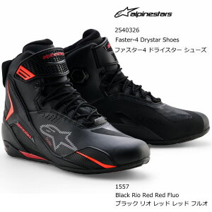 yAlpinestarsz2540326 FASTER-4 DRYSTAR SHOES (1557 Black Rio Red Red Fluo) ApCX^[Y t@X^[4 hCX^[ V[Y (ubN I bh bh tI) oCN Ki CfBOV[