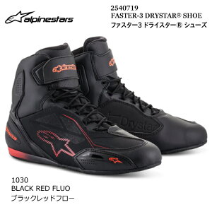 []yAlpinestarsz2540719 FASTER-3 DRYSTAR(R) SHOES (1030 BLACK RED FLUO) ApCX^[Y t@X^[3 hCX^[ (ubNbht[) oCN h CfBOV[Y