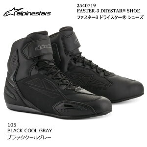 []yAlpinestarsz2540719 FASTER-3 DRYSTAR(R) SHOES (105 BLACK COOL GRAY) ApCX^[Y t@X^[3 hCX^[ (ubNN[O[) oCN h CfBOV[Y