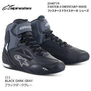 []yAlpinestarsz2540719 FASTER-3 DRYSTAR(R) SHOES (111 BLACK DARK GRAY) ApCX^[Y t@X^[3 hCX^[ (ubN_[NO[) oCN h CfBOV[Y
