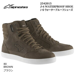 yAlpinestarsz2542015 J-6 WATERPROOF SHOE (80 BROWN) ApCX^[Y J-6EH[^[v[t (uE) oCN Ki hCfBOV[Y Xj[J[ JWA