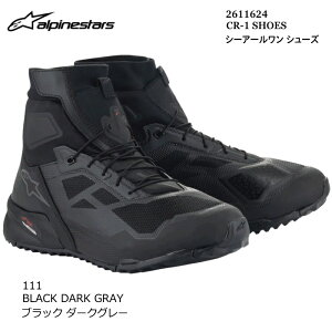 yAlpinestarsz2611624 CR-1 SHOES (111 BLACK DARK GRAY) ApCX^[Y V[A[ V[Y (ubN_[NO[) oCN Ki CfBOV[Y