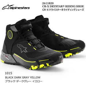 yAlpinestarsz2611820 CR-X DRYSTAR RIDINIG SHOE (1015 BLACK DARK GRAY YELLOW) ApCX^[Y CR-XhCX^[ (ubN _[NO[ CG[) oCN h CfBOV[Y