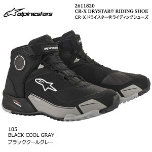yAlpinestarsz2611820 CR-X DRYSTAR RIDINIG SHOE (105 BLACK C.GRAY) ApCX^[Y CR-XhCX^[ (ubNC.O[) oCN h CfBOV[Y