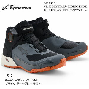 yAlpinestarsz2611820 CR-X DRYSTAR RIDINIG SHOE (1547 BLACK DARK GRAY RUST) ApCX^[Y CR-XhCX^[ (ubN _[NO[ Xg) oCN h CfBOV[Y