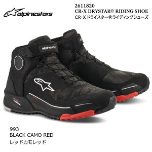 yAlpinestarsz2611820 CR-X DRYSTAR RIDINIG SHOE (993 BLACK CAMO RED) ApCX^[Y CR-XhCX^[ (ubNJbh) oCN h CfBOV[Y