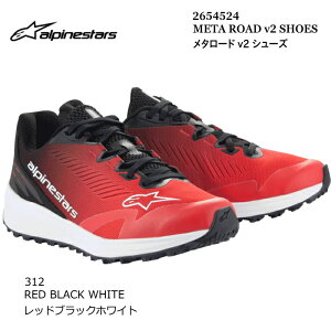 �yAlpinestars�z2654524 META ROAD v2 SHOES (312 RED BLACK WHITE) �A���p�C���X�^�[�Y ���^���[�h (���b�h�u���b�N�z���C�g) �o�C�N ���K�i ���C�f�B���O�V���[�Y