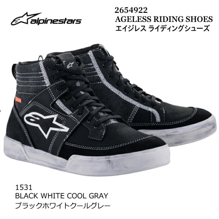 楽天市場】[処分特価]【Alpinestars】2654922 AGELESS RIDING SHOES 