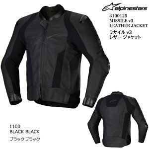 yAlpinestarsz3100125 MISSILE v3 LEATHER JACKET (1100 BLACK BLACK) ApCX^[Y ~TC U[WPbg (ubNubN) oCN Ki v [X CfBO