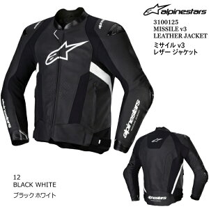 yAlpinestarsz3100125 MISSILE v3 LEATHER JACKET (12 BLACK WHITE) ApCX^[Y ~TC U[WPbg (ubNzCg) oCN Ki v [X CfBO
