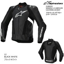 楽天市場】alpinestars sp-1 airflow leather jacketの通販
