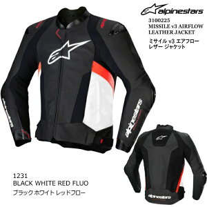 yAlpinestarsz3100225 MISSILE v3 AIRFLOW LEATHER JACKET (1231 BLACK WHITE RED FLUO) ApCX^[Y ~TC GAt[ U[WPbg (ubNzCgbh.F) oCN Ki v [X CfB